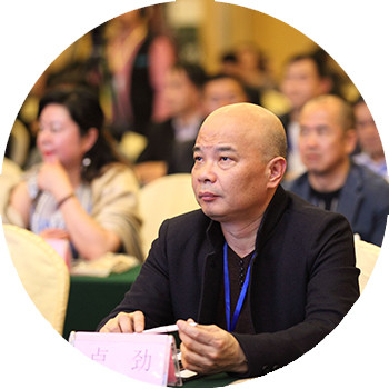 邀请函｜中国区块链发展大会“2019数字经济与企业创新发展（厦门）峰会”6月9日召开！